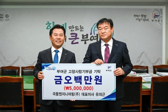 [ũ�⺯ȯ]����������� ��Ź�� ����.JPG