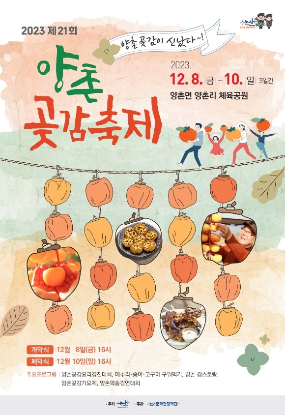 [ũ�⺯ȯ]���̰������� ������.jpg