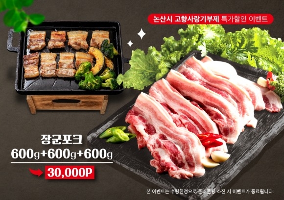 [ũ�⺯ȯ]�屺��ũ ȫ�� �̹���-1.jpg