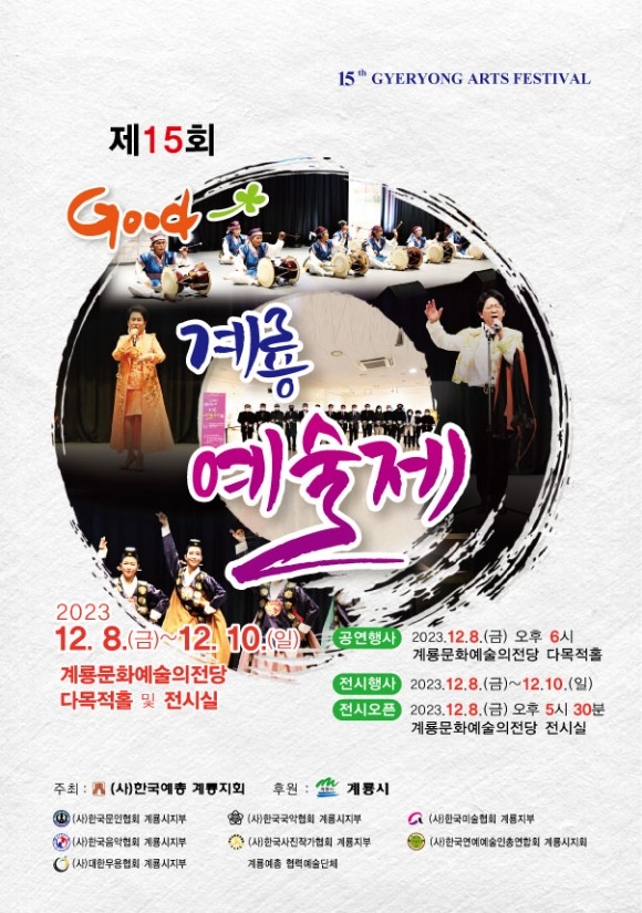 [ũ�⺯ȯ]1. ��濹���� ȫ��������.jpg