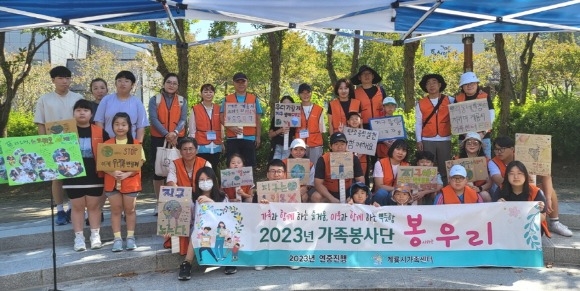 [ũ�⺯ȯ]3. ��������� �����츮�� Ȱ�� ������ ��ü����.jpg