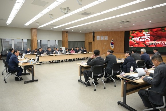 [ũ�⺯ȯ]2027 ���꼼����⿢���� �⺻��ȹ ���� �� Ÿ�缺 ���� �뿪 �߰�����ȸ.JPG