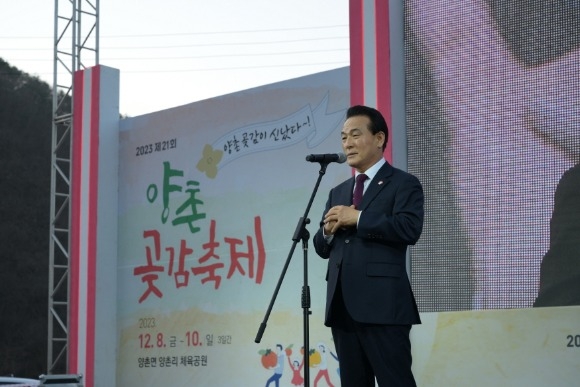 [ũ�⺯ȯ]2023���̰������� �̸����� - �鼺�� ������ ���.jpeg