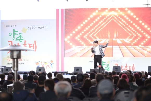 [ũ�⺯ȯ]2023���̰������� �̸����� - ������ ��û���� ��ȣ.jpg