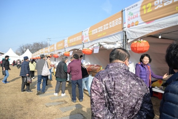 [ũ�⺯ȯ]2023���̰������� �̸����� - ���� �Ǹźν���.jpg