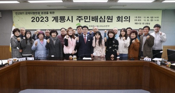 [ũ�⺯ȯ]1. ���� �ֹι�ɿ� ȸ�� ���� (1).JPG