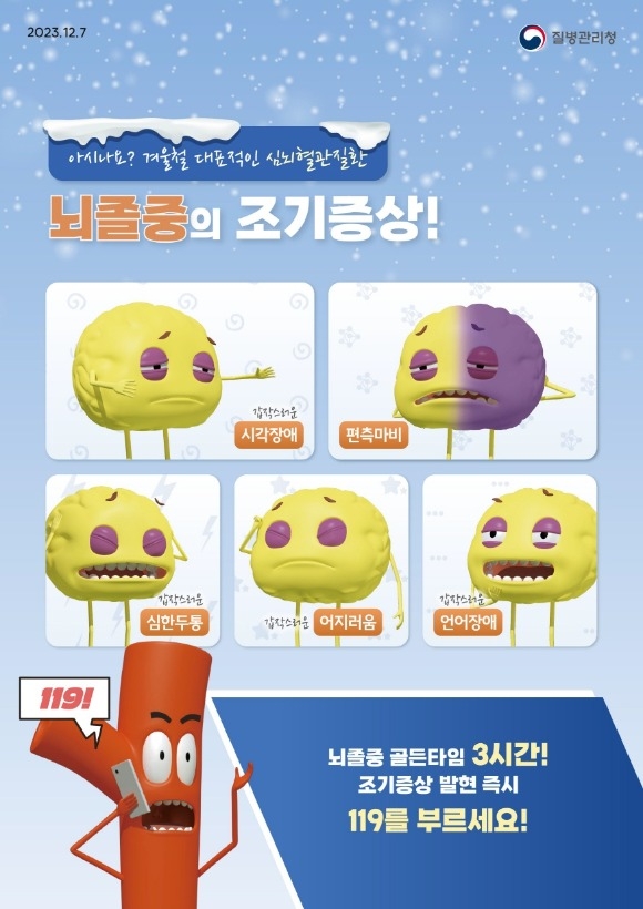 [ũ�⺯ȯ]������ ���� ���� �ȳ� �̹���.jpg