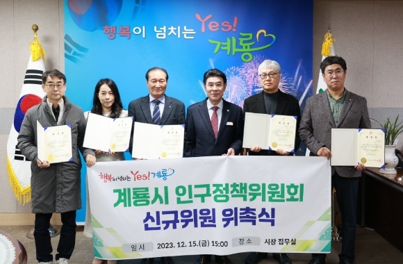 [ũ�⺯ȯ]2. �ű� ���� �α���å���� ��ü����(��� ������ ����).JPG