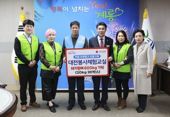 [ũ�⺯ȯ]3. ��������ü�豳�� ������� ��Ź(���� ����°���� ������ ȸ��, ������ ����).JPG