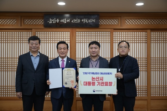 [ũ�⺯ȯ]�糭������ ����ɻ� ���� ������.JPG