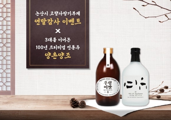 [ũ�⺯ȯ]����������� ���̾��� ���θ�� ȫ�� �̹���.jpg