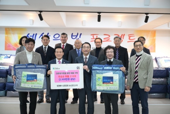 [ũ�⺯ȯ]�����߾���α�ȸ �̺� ��Ź��.JPG