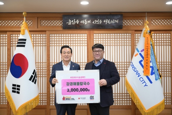 [ũ�⺯ȯ]�����ع�Į���� ���� ��Ź��.JPG