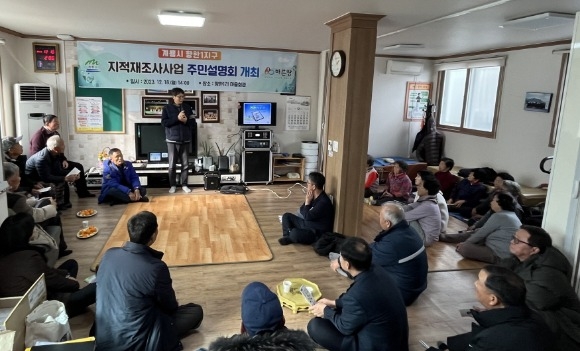 [ũ�⺯ȯ]1. ������������ ����ȸ ���� ���.jpg