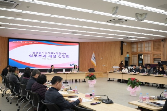 [ũ�⺯ȯ]������ȸ��������ü ����ȸ ����.JPG