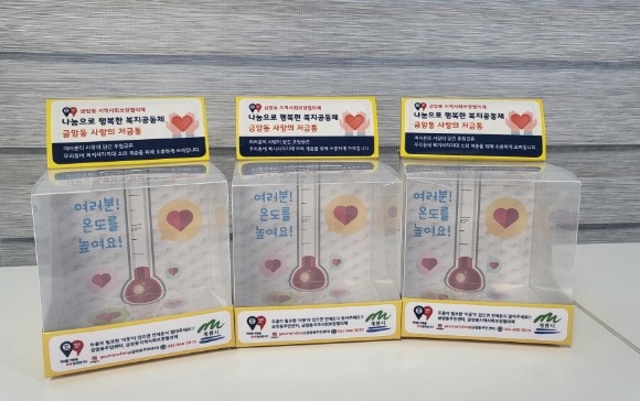 [ũ�⺯ȯ]5. �ݾϵ�, ����� ���������� ������.jpg