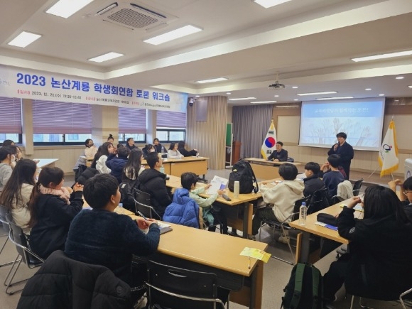 [ũ�⺯ȯ]����(�����汳������û, �л�ȸ���� ��� ��ũ�� �ǽ�).jpg