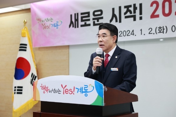 [ũ�⺯ȯ]1. 2024�� �ù��� ���� ��� (2).JPG