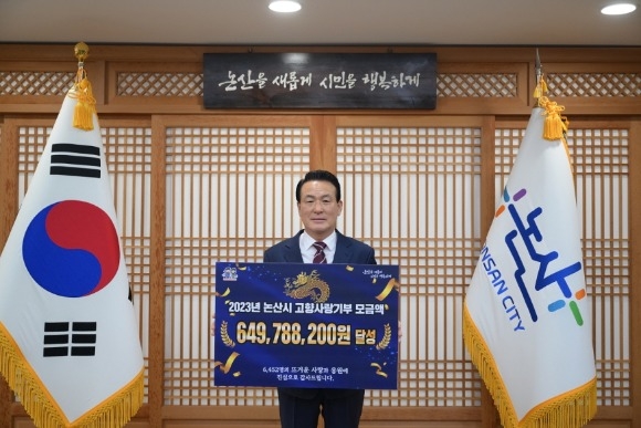 [ũ�⺯ȯ]��������α� 2023�� ��������.JPG