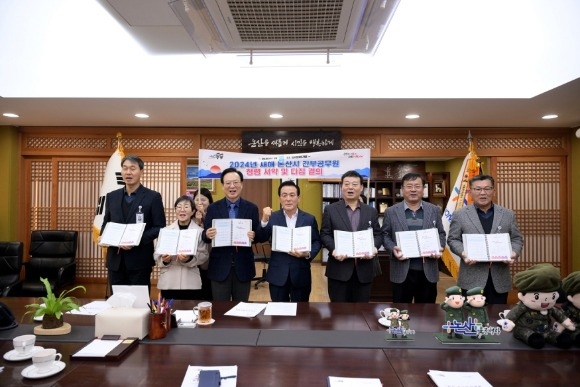 [ũ�⺯ȯ]û�� ���Ǵ�ȸ.jpg