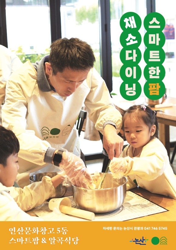 [ũ�⺯ȯ]ä�� ���̴�.jpg