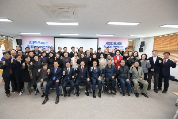 [ũ�⺯ȯ]�ùμ�������ȸ ����ȸ.JPG