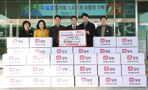 [ũ�⺯ȯ]3. (��)����, ��ŰƮ ��Ź(���ʼ���°���� ���� ����� ��ǥ, ������ ����, ��¼� ��ǥ).JPG