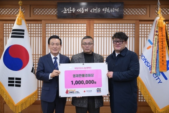 [ũ�⺯ȯ]��Ź�� ���� (���縸�������).JPG