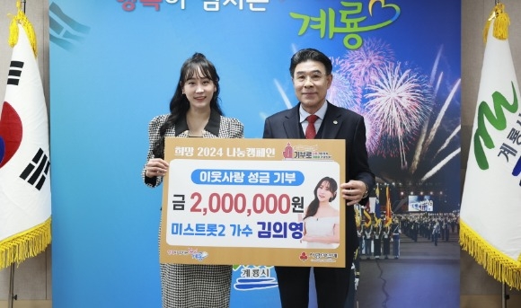 [ũ�⺯ȯ]3. ���ݱ�Ź(���ʺ��� ���ǿ� ����, ������ ����).JPG