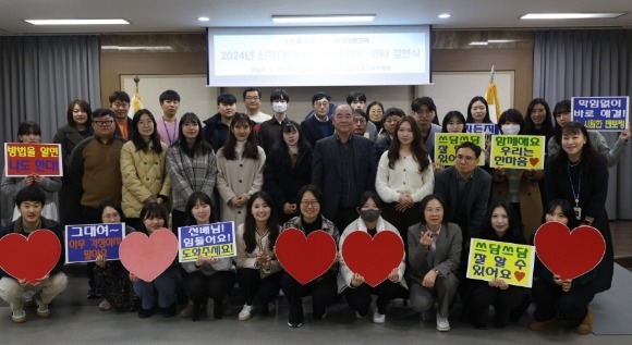 [ũ�⺯ȯ]����(�����汳������û, ����� ������ ���� ��ȭ�� ���� 11 ����-��Ƽ �Ῥ�� ����).JPG