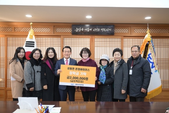 [ũ�⺯ȯ]����ȸ ��Ź (�������̷���).JPG