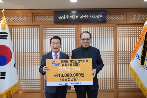 [ũ�⺯ȯ]����ȸ ��Ź (����ƿ).JPG