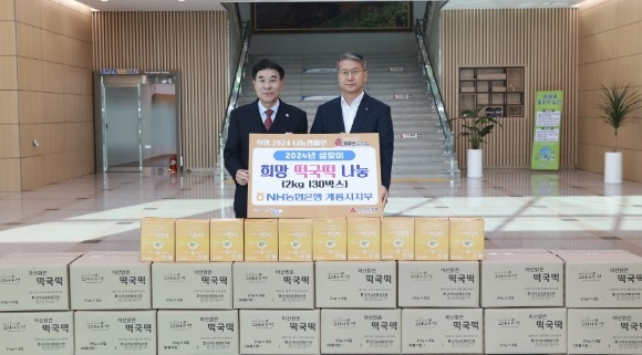 [ũ�⺯ȯ]1. NH�������� ��������, ������ ���� (���ʺ��� ������ ����, ��â�� ������).JPG