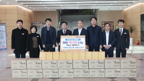 [ũ�⺯ȯ]1. NH�������� ��������, ������ ���� (���� �׹�°���� ������ ����, ��â�� ������).JPG