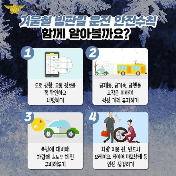 [ũ�⺯ȯ]�ܿ�ö ���Ǳ� ������Ģ.jpg