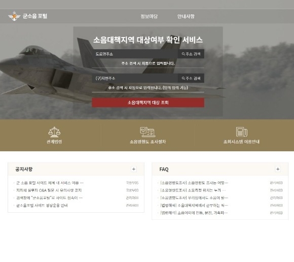 [ũ�⺯ȯ]������ ���� ȭ��.jpg