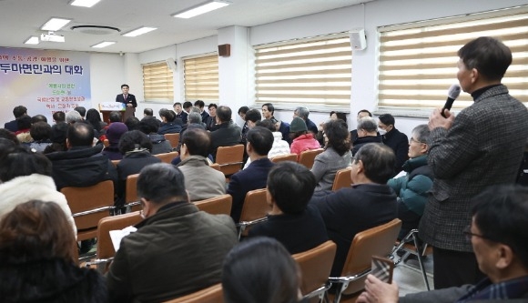 [ũ�⺯ȯ]1. ������ ������, �鵿 ���μ��� ���� (������ ����, �θ��� ���μ��濡�� �ֹ� ���� û�� ���).jpg