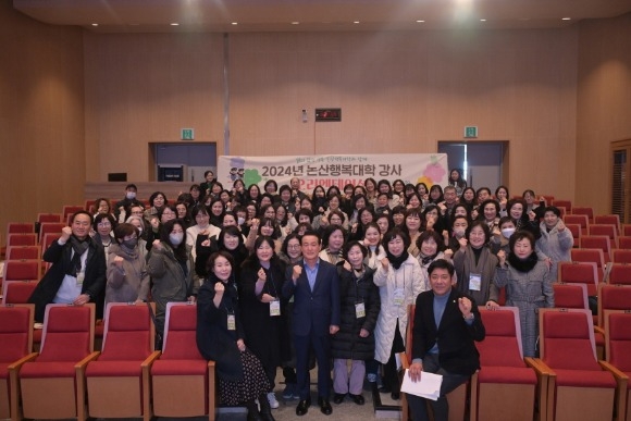 [ũ�⺯ȯ]2024�� �����ູ���а��� ���������̼� (2).JPG