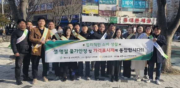 [ũ�⺯ȯ]3. �������� ķ���� ������ ��ü����.jpg