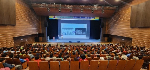 [ũ�⺯ȯ]0201 �ֹκ��������� - �ݻ걺, ���� �������ڸ� ��� ���� �õ� (3).jpg