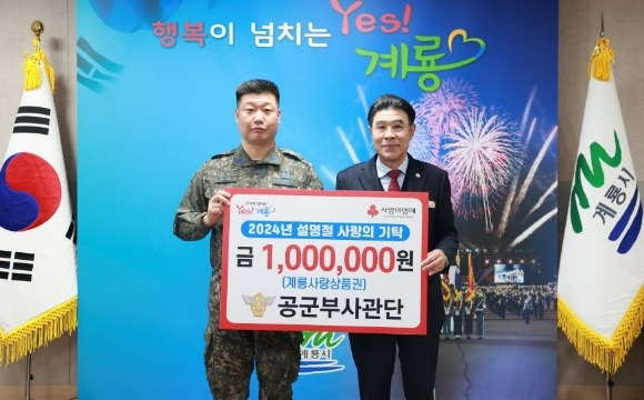 3. �����λ���� �������ǰ�� ��Ź(���ʺ��� ������ �������ӿ���, ������ ����).jpg