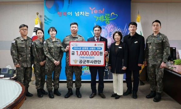 3. �����λ���� �������ǰ�� ��Ź(��Ź�� ������ ��ü����).jpg