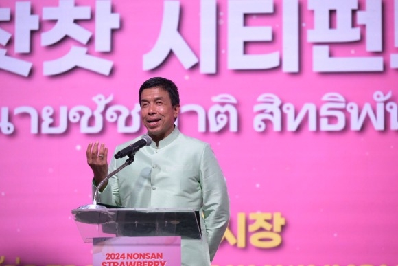 [ũ�⺯ȯ]�ڶ�ȸ ��ȸ�縦 �ϴ� ���� ��Ƽ�� ���۽���.JPG