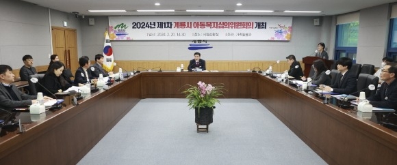 [ũ�⺯ȯ]2. �Ƶ�������������ȸ ���� ���.JPG