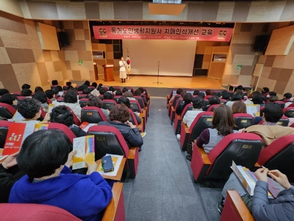 [ũ�⺯ȯ]��Ż�Ȱ������ ��� ġ�� �νİ������� ���� (1).jpg