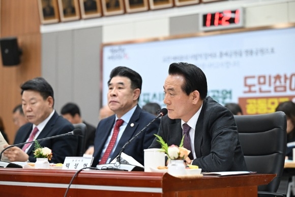 [ũ�⺯ȯ]�泲�� �������� ȸ�ǿ� ������ �鼺�� ���� (1).jpg