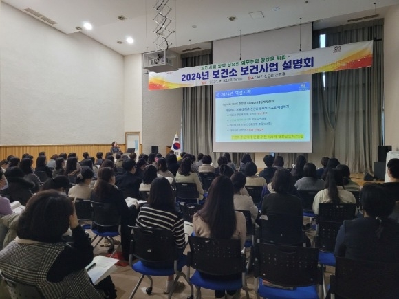 [ũ�⺯ȯ]���Ǽ� ���ǻ�� ����ȸ1.jpeg