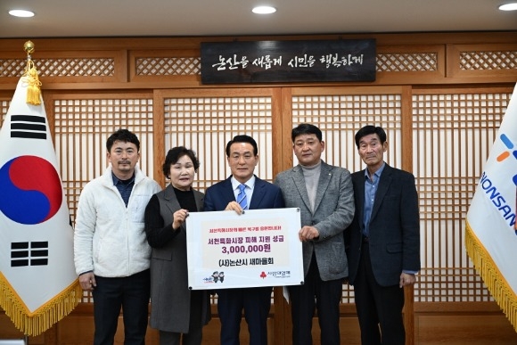 [ũ�⺯ȯ]��Ź��(����� ������ȸ).JPG