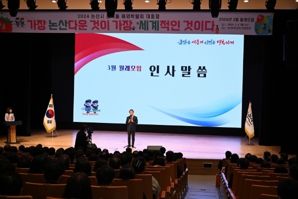 [ũ�⺯ȯ]3�� ����ȸ�� ���� (1).jpg