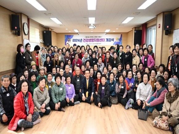 [ũ�⺯ȯ]2024�� �ǰ���Ȱ�������� ������ ����.jpg